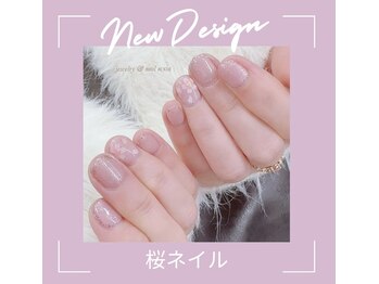 エクシア(ecxia)/桜ネイル さくら 春ネイル