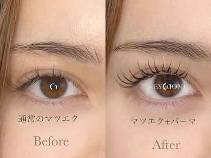 アイコン 小倉店(EYECON)の写真