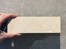 フウ(huu)の雰囲気（こちらの表札が目印です。）