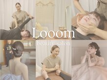 ルーム(Looom)