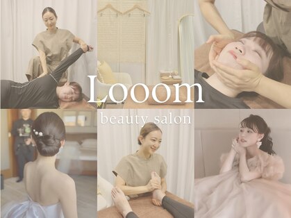 ルーム(Looom)の写真