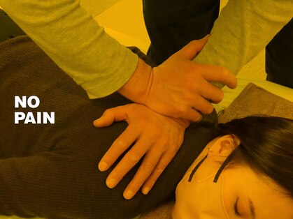 イネイト 小針の写真