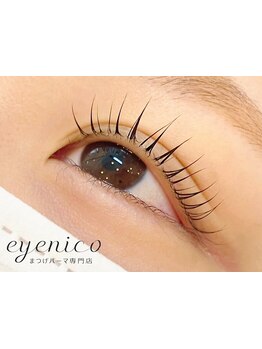 キープ力が自慢のサロン