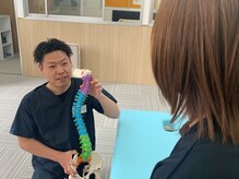 さがみ野駅南口整体院
