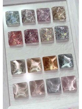 新色フラッシュ&フラッシュマグ