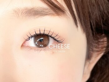 チーズ アイサロン(CHEESE)の写真/【圧倒的持続力】美しい仕上がりが長持ちする最新まつエク★バインドロック・LEDエクステ取り扱い店◎