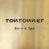 ロンロネ(ronronner)のお店ロゴ