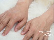たゆ ネイル(たゆnail)/ハンドトリートメント☆