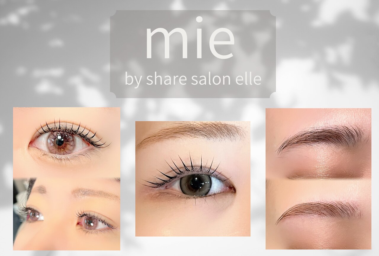 ミー(mie)｜ホットペッパービューティー