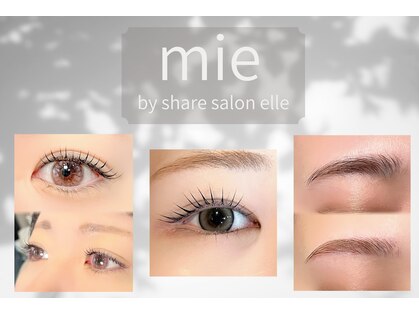 ミー(mie)の写真