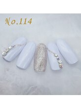 はあとねいる 枚方店/定額4,400円