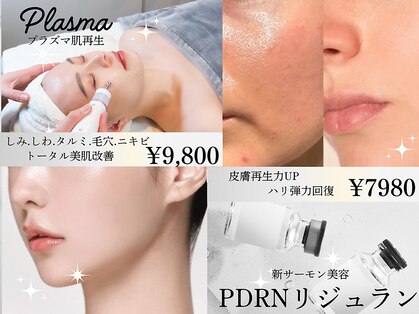 ビーメイクス(B・Makes)の写真