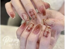 ピピーネイルズ 新宿(PIPPY NAILS)