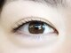ハロ(Halo)の写真/商材全て化粧品登録済！コスメリフトの特許取得技術で健康的に素敵な目元に★サロンだからできるまつ毛ケア