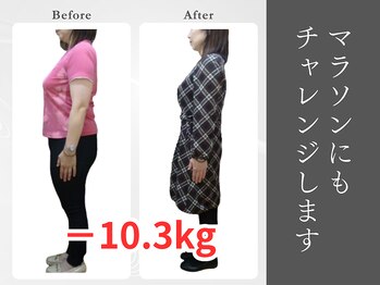 県庁通り整体院/痩せてマラソンにもチャレンジ