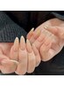 【全員／Hand】ニュアンスミラー＊フレンチ（オフ無料・ケア込）