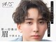 アイス 川越(AIS)の写真