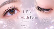 ピュアリーピュアリー(Purely-Purely)