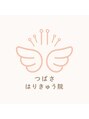 つばさはりきゅう院/つばさ　はりきゅう院