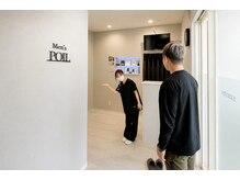 ポワル(POIL)の雰囲気（ひげ特化型専門店！効果実感◎完全都度払いで通いやすい♪）
