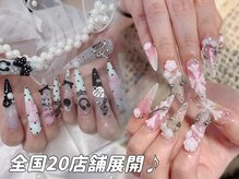 ワイベール 札幌店(YVeil)