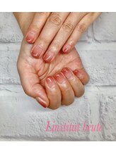 ランスティチュ ボーテ(L'institut beaute)/グラデーション