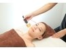【小顔&美肌効果絶大】フォースカッターフェイシャル9500円→7500円