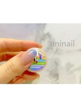 ユニネイル(uninail)/【マオジェル】限定カラー入荷