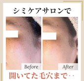 サロンドティアラ(Salon de Tiara)