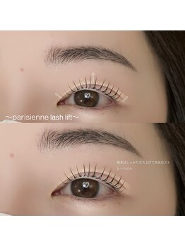 コア(Core)/パリジェンヌラッシュリフト！