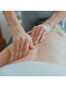 【究極のエイジングケア・若見え】小顔フェイシャル+骨格筋膜矯正１５０分