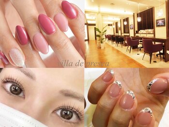 ヴィラ ド プレセア(Villa de presea)