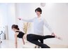 【美脚/O脚改善】パーソナルレッスン　マシンピラティス　90分