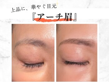フレアプレミアムラッシュ 谷山店(Flare premium lash)/