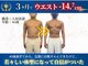 ビーティーケ 五反田 大崎(BTK)の写真