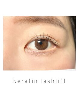 リット(lit)/ケラチンラッシュリフト