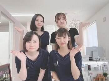 スキンエピ 北見店(Skinepi)