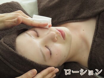 ヴィーダ 渋谷松濤(ViDA)/施術工程