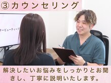 ヒーロー(Hero)/わかりやすく丁寧にお伝えします