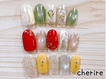 シェリール 北千住(Cherire)の雰囲気（上品×トレンドを意識したデザインを豊富にご用意☆）