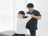 【木村指名限定】姿勢改善それに伴う体の不調の緩和改善に☆骨格調整付き整体