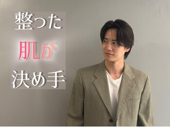 キャロリーヌ 池袋店/今や常識メンズエステ