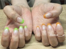キミドリとオレンジ