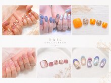 ディーエル ビューティー 武蔵小杉店(DL BEAUTY)