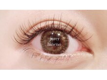 ネイルアンドアイラッシュデザインサロン ジュレ 日根野店/140本ダークブラウン
