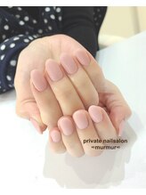 プライベート ネイルサロン マーマ(murmur)/ナチュラルワンカラー