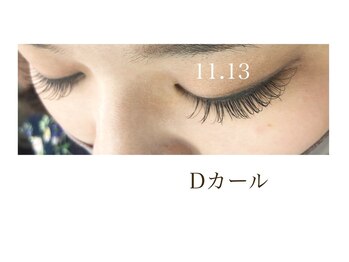 シルフ 石橋店(Sylph)/ぱっちりDカール