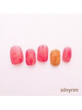 シルニー リム(Silny rim)/やり放題コース［ニュアンス］