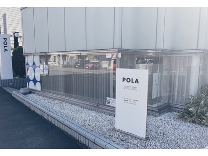 ポーラ ザ ビューティ 新札幌店(POLA THE BEAUTY)の写真