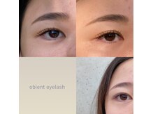 オビエントアイラッシュ(obient eyelash)